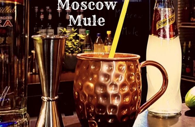 MOSCOW MULE COCKTAIL Recipe
