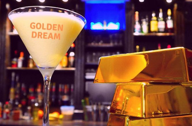 GOLDEN DREAM COCKTAIL Recipe