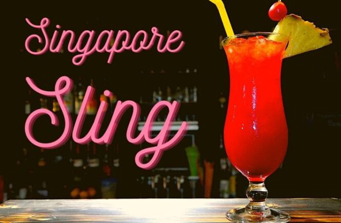 SINGAPORE SLING COCKTAIL Recipe