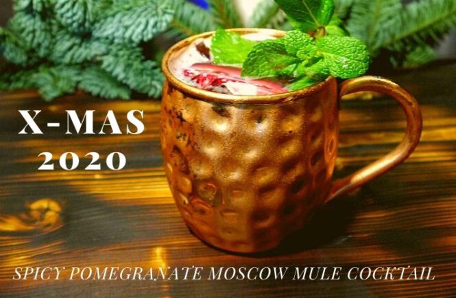 SPICY POMEGRANATE MOSCOW MULE COCKTAIL Recipe