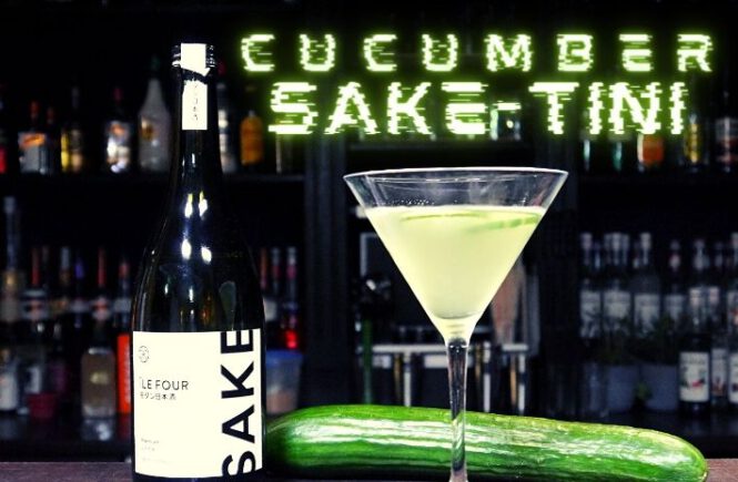 CUCUMBER SAKE-TINI COCKTAIL Recipe