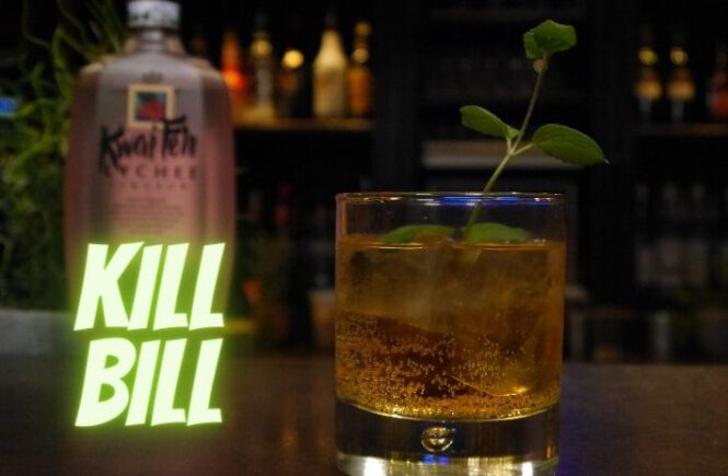 KILL BILL COCKTAIL Recipe