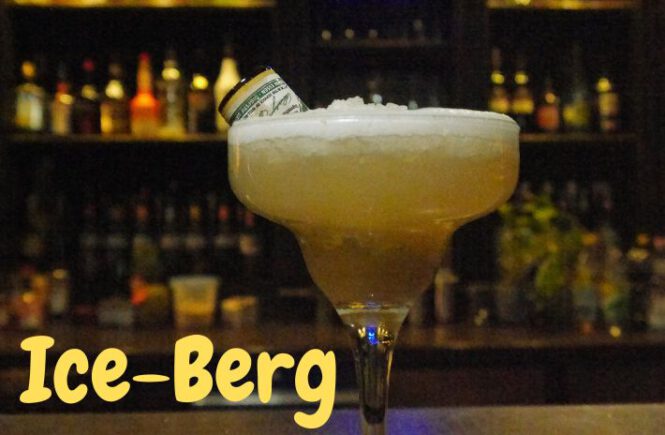 ICE-BERG COCKTAIL Recipe