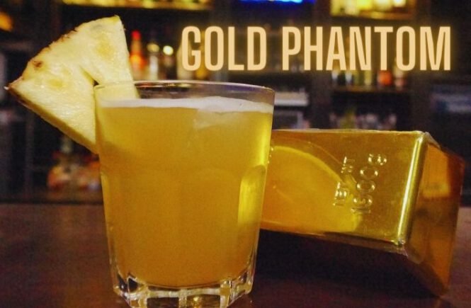 GOLD PHANTOM COCKTAIL Recipe