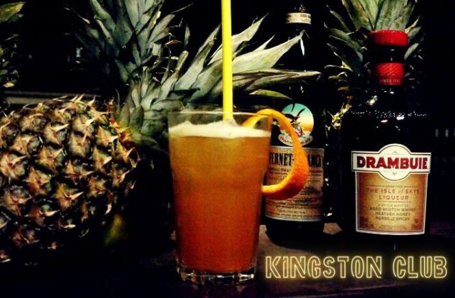 KINGSTON CLUB COCKTAIL Recipe