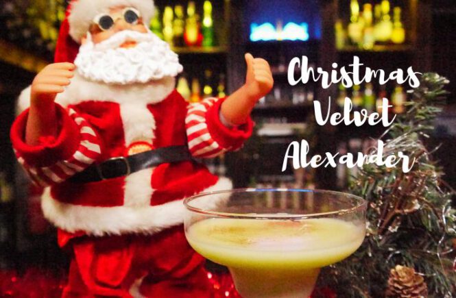 CHRISTMAS VELVET ALEXANDER COCKTAIL Recipe