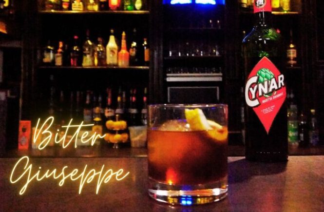 BITTER GIUSEPPE COCKTAIL Recipe