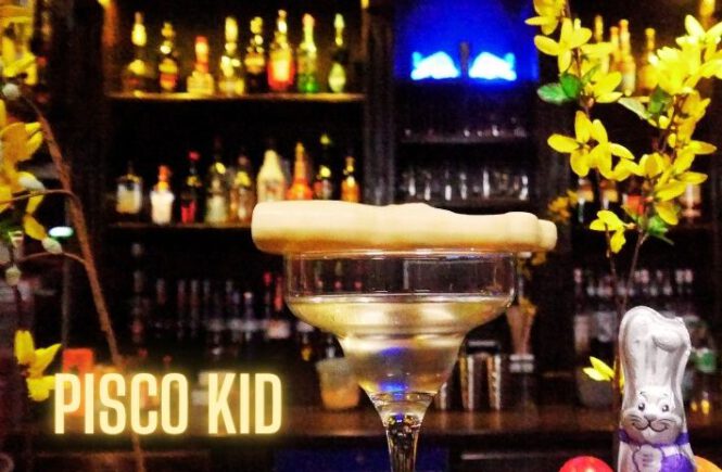 PISCO KID COCKTAIL Recipe