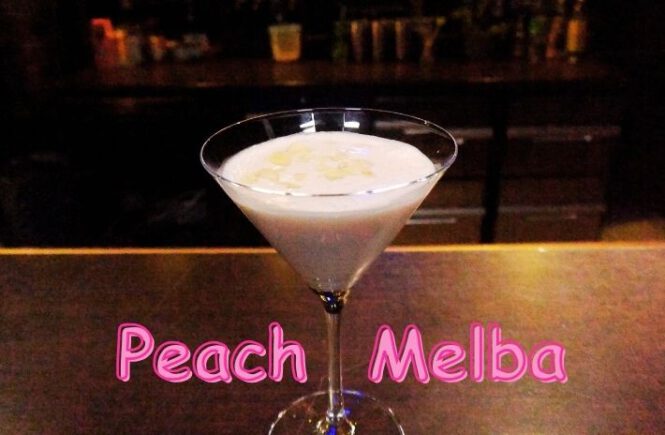 PEACH MELBA COCKTAIL Recipe