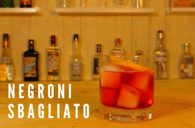 NEGRONI SBAGLIATO COCKTAIL Recipe