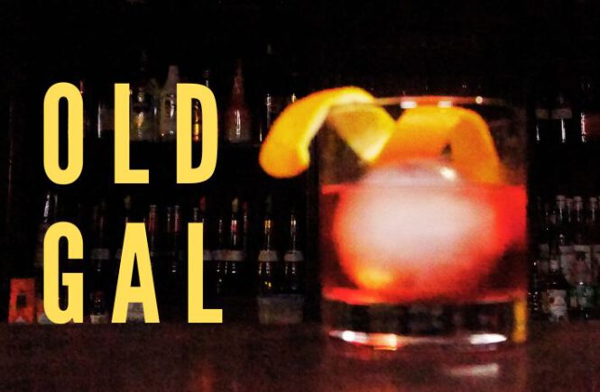 OLD GAL COCKTAIL Recipe